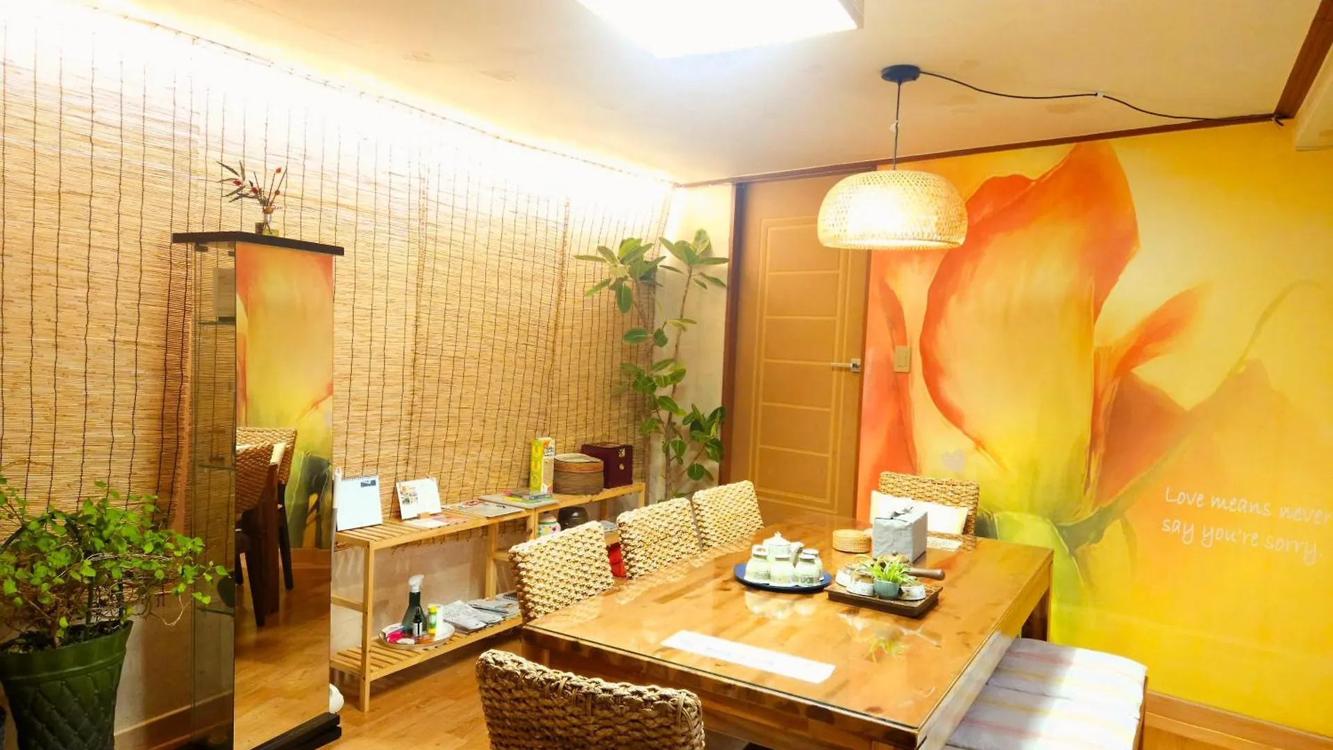 Lydia Craft Guesthouse Seul
