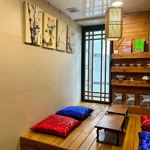 아트래블 명동 호스텔